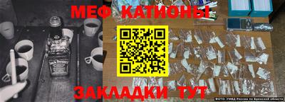 дмт Ливны