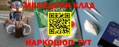 сатива Лесосибирск