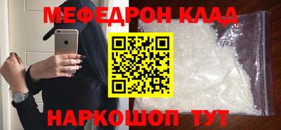 сатива Лесосибирск