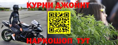 дмт Ливны