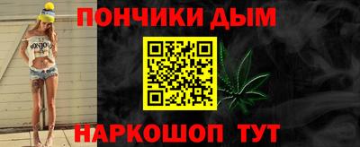 кристаллы Ликино-Дулёво