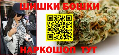 дмт Ливны