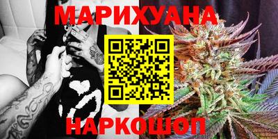 кристаллы Ликино-Дулёво