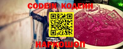 дмт Ливны