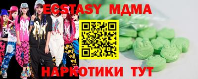 дмт Ливны