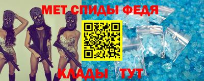 сатива Лесосибирск