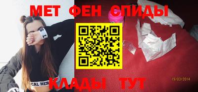 дмт Ливны