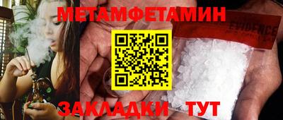 apvp Кумертау