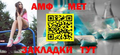 кристаллы Ликино-Дулёво