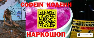 кристаллы Ликино-Дулёво